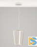 Подвесной светильник Moderli Grape V10352-PL