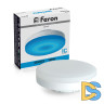 Лампа светодиодная Feron LB-455 GX53 12W синий 51019