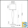 Настольная лампа Odeon Light TOWER 4850/1T