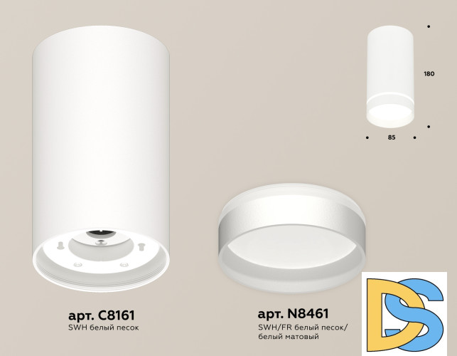 Потолочный светильник Ambrella Light Techno Spot XS8161006 (C8161, N8461)