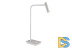 Настольная лампа iLedex Telescope 7010/1T WH