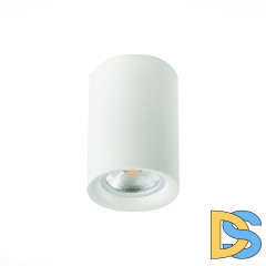 Накладной светильник ST Luce ST114 ST114.507.01