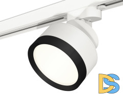Трековый светильник Ambrella Light Track System XT8101002 (A2524, A2105, C8101, N8113)