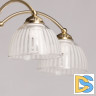 Потолочная люстра De Markt Блеск 315016805