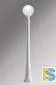 Уличный фонарь Fumagalli Artu/G300 G30.158.000.WYE27