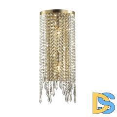 Настенный светильник Odeon Light Chokka 5028/2WA