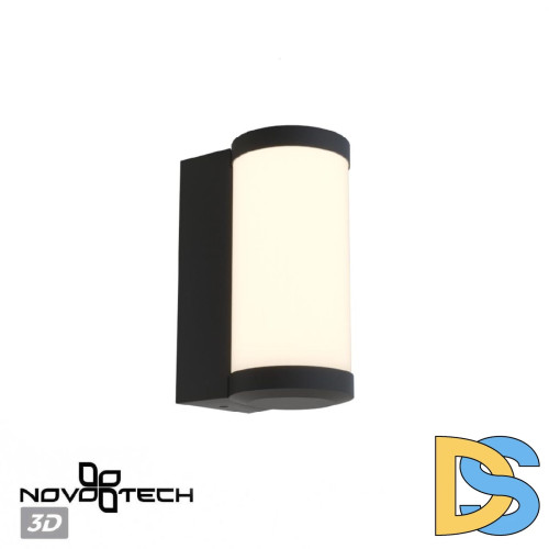 Уличный настенный светильник Novotech Opal 359300