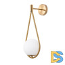 Бра Arte Lamp Matisse A7765AP-1AB