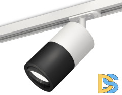 Комплект трекового светильника Ambrella Light Track System XT7402002 (A2536, C7401, A2071, C7402, N7002)