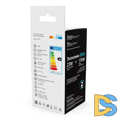 Светодиодная филаментная лампа Gauss Basic Filament E27 23W 4100K 40712232