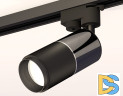 Трековый однофазный светильник Ambrella Light Track System XT6302040 (A2521, C6303, A2060, C6302, N6121)