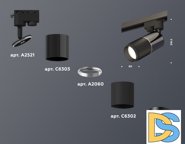 Трековый однофазный светильник Ambrella Light Track System XT6302040 (A2521, C6303, A2060, C6302, N6121)