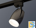 Трековый однофазный светильник Ambrella Light Track System XT1123013 (A2521, C1123, N7165)