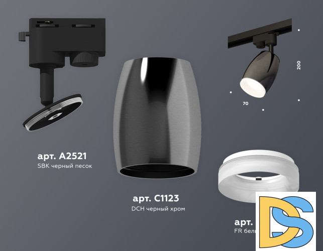 Трековый однофазный светильник Ambrella Light Track System XT1123013 (A2521, C1123, N7165)