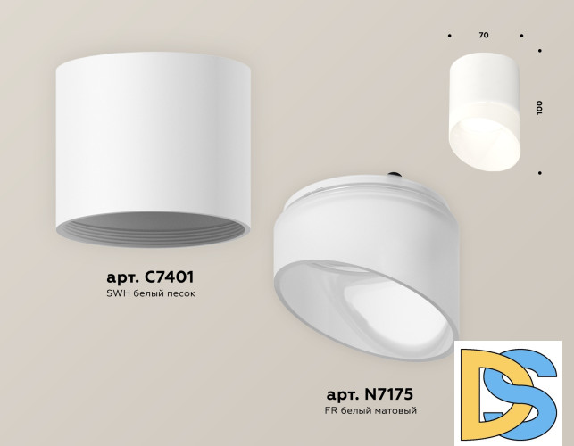 Потолочный светильник Ambrella Light Techno Spot XS7401046 (C7401, N7175)