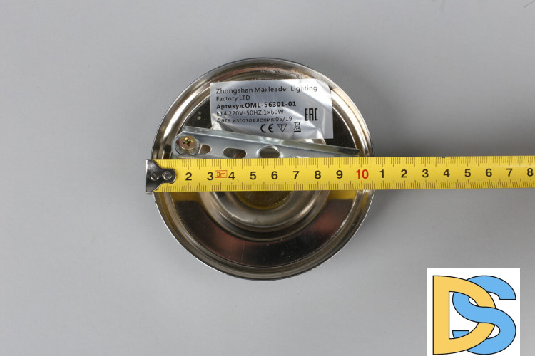 Бра Omnilux Novello OML-56301-01