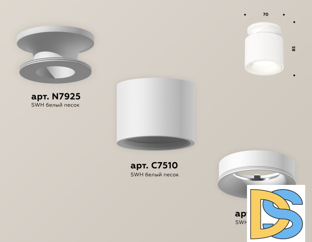 Потолочный светильник Ambrella Light Techno Spot XS7510041 (N7925, C7510, N7010)
