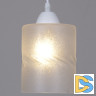 Подвесной светильник Reluce 06178-0.9-01 WH