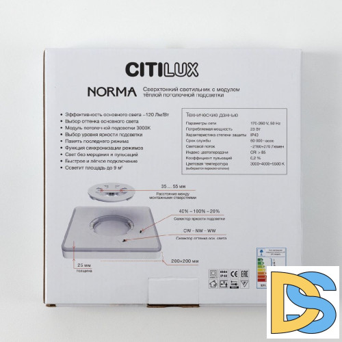 Настенно-потолочный светильник Citilux Norma CL748K201