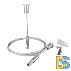 Комплект подвесов для радиусного профиля Maytoni Led strip ALM-3535R-P-2M