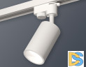 Трековый однофазный светильник Ambrella Light Track System XT6322020 (A2520, C6322, N6110)