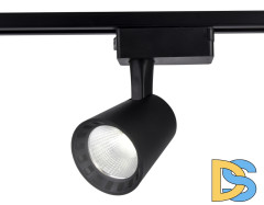 Трековый однофазный светильник Ambrella Light Track System GL5977