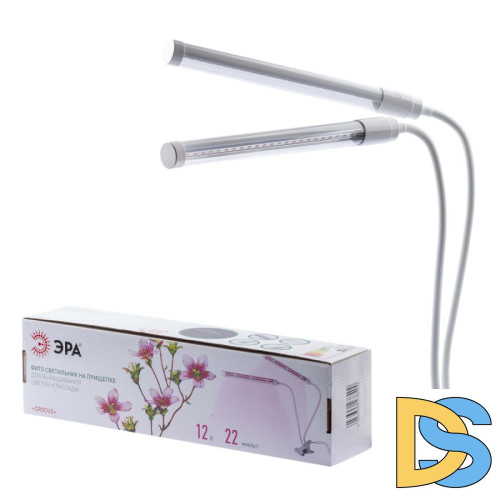 Светильник для растений на прищепке ЭРА FITO-20W-АLED-L Б0049550