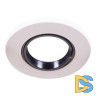 Встраиваемый светильник Reluce 16121-9.0-001 WT+BK