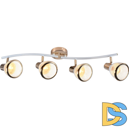 Спот Reluce 05967-0.8-04 WH+FGD