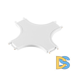 Соединитель для шинопровода Novotech Smal 135212