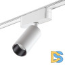 Трековый магнитный светильник Novotech Smal 359255