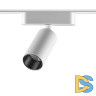 Трековый магнитный светильник Novotech Smal 359255