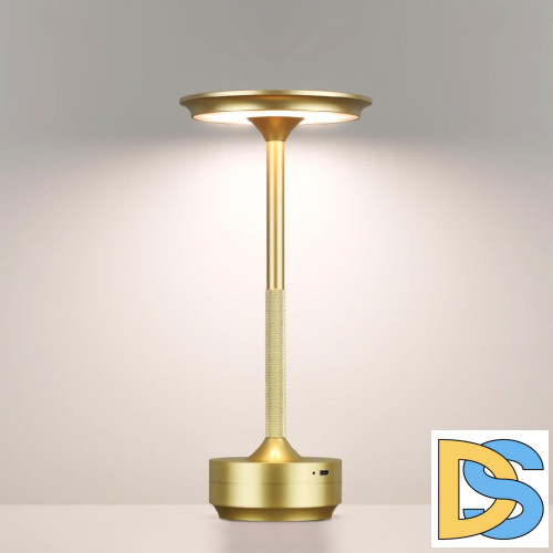 Настольная лампа Odeon Light Tet-a-tet 5033/6TL