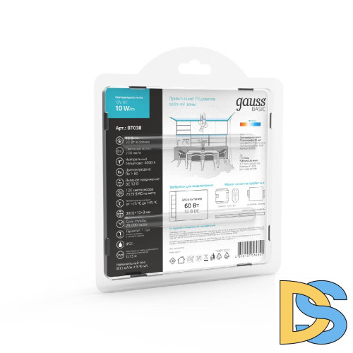 Светодиодная лента Gauss 12В 2835 10Вт/м 4000K 3м IP20 BT038