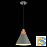 Подвесной светильник Evoluce Modica SLE125113-01