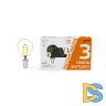 Лампа светодиодная Gauss Filament E14 7W 2700K 105901107T