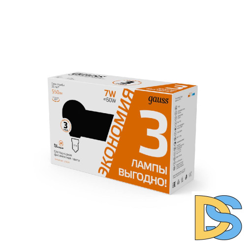 Лампа светодиодная Gauss Filament E14 7W 2700K 105901107T