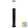 Ландшафтный светильник Feron Техно DH042-650 51524