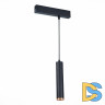 Трековый светодиодный светильник для магнитного шинопровода ST Luce ST659.493.10
