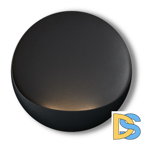 Настенный светильник Freya Clam FR6188WL-L5B