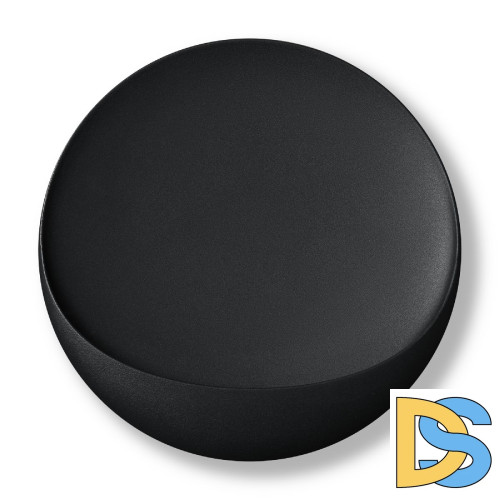 Настенный светильник Freya Clam FR6188WL-L5B