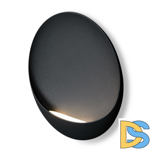 Настенный светильник Freya Clam FR6188WL-L5B