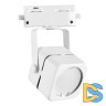 Трековый светильник Volpe UBL-Q320 GU10 White UL-00007423