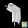 Угловой коннектор Maytoni Technical Magnetic track TRA004ICL-22W