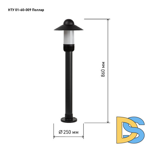 Ландшафтный светильник Эра НТУ 01-60-009 Б0057493