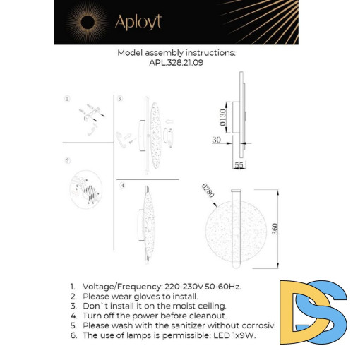 Настенный светильник Aployt Lorentayn APL.328.21.09