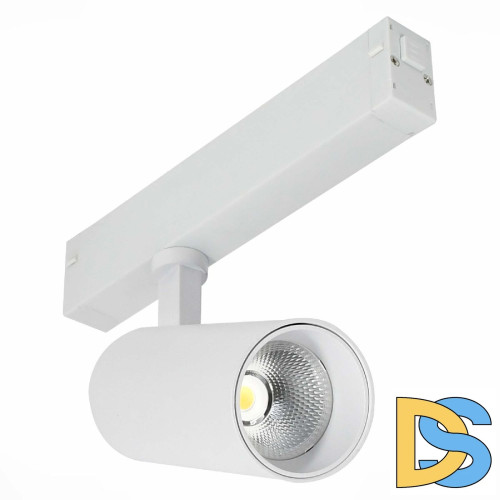 Трековый светильник ST Luce Skyline 220 ST660.546.20