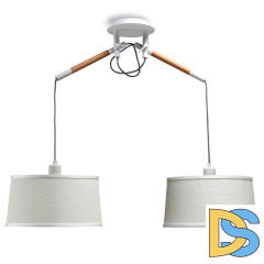 Подвесной светильник Mantra Nordica 4930