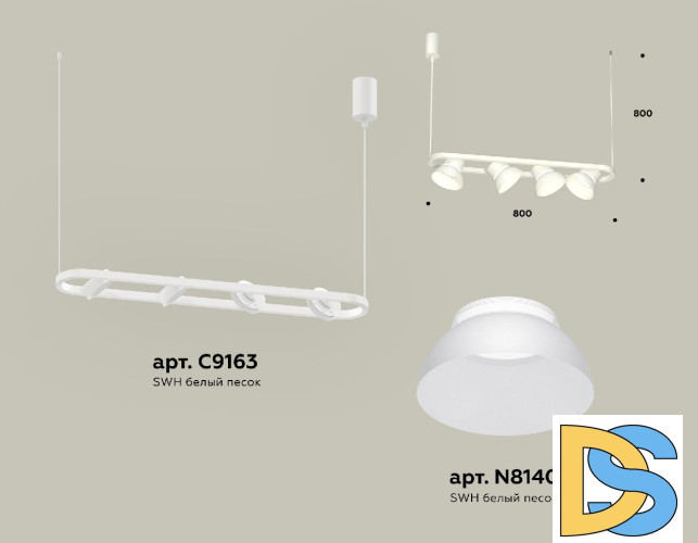 Подвесной светильник Ambrella Light Traditional DIY (С9163, N8140) XB9163080