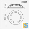 Встраиваемый светильник Novotech 358279